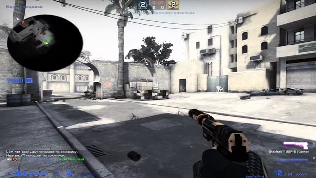 CS:GO Gorilla Warfare смотреть онлайн