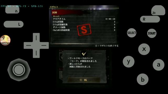 Attack on Titan 2 future coordinates 3DS on Snapdragon 636 | Citra emulator смотреть онлайн