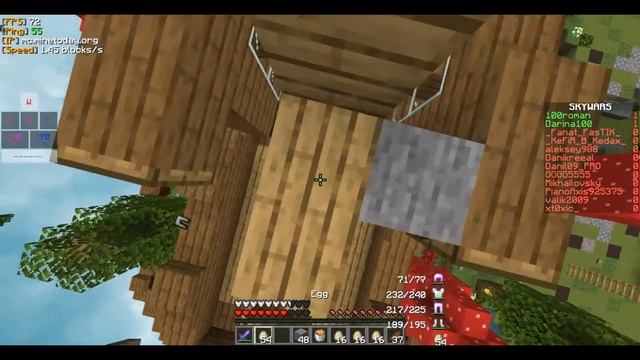 ВСЕ МИНУСЫ И ПЛЮСЫ//MINETODAY//УХОЖУ С MINETODAY?!?!?!