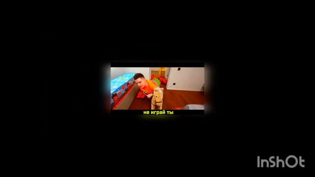 песня пол это лава Влада а 4 смотреть онлайн