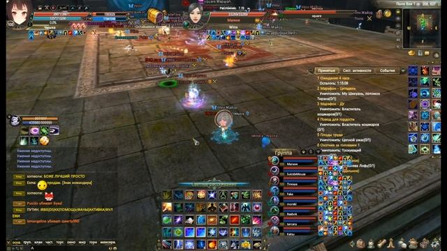 35. Edem PW. ? Big Pig Pink Ping Pong. смотреть онлайн