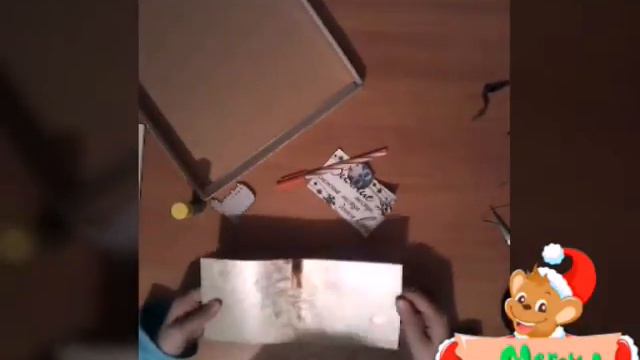 Открытки на Новый год смотреть онлайн