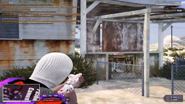 Мы сила | GTA5RP | Suadoni смотреть онлайн