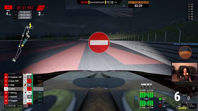 Сузука или Поль Рикар? Сложный выбор. Катаемся на LFM - Assetto Corsa Competizione смотреть онлайн