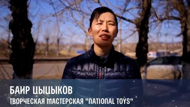 слово дня - Гүйсэдхэгшэ захирал - Исполнительный директор (Цыцыков Б) смотреть онлайн