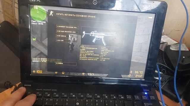 SSD в каждый дом,обновка в нетбуке. смотреть онлайн