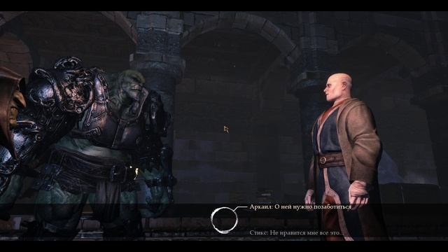 Of Orcs and Men #6  " Спасение Аркинси, монахи и старый собор "