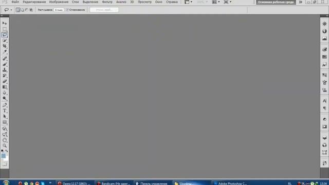 КАК установить шрифт(Obelix pro) смотреть онлайн