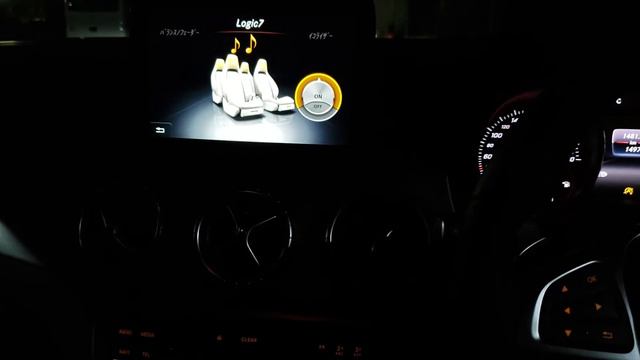 2019 Cla Mercedes-Benz Harman Kardon Speaker Check Cla180 Amgライン