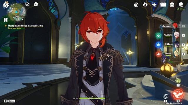 Задания Архонтов и встречи в Genshin Impact/Геншин Импакт 4.0 | 60 AR #GenshinImpactFontaineTour смотреть онлайн