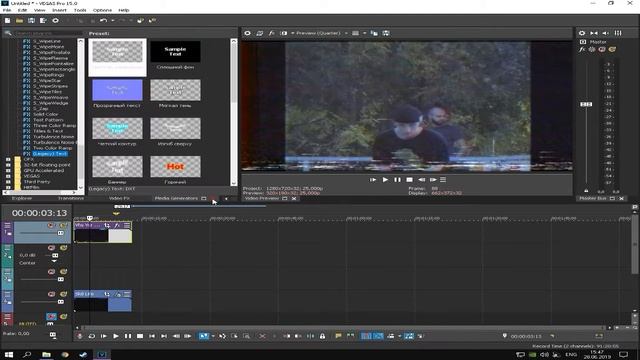 делаем vhs эффект в сони вегас // vhs effect in sony vegas смотреть онлайн