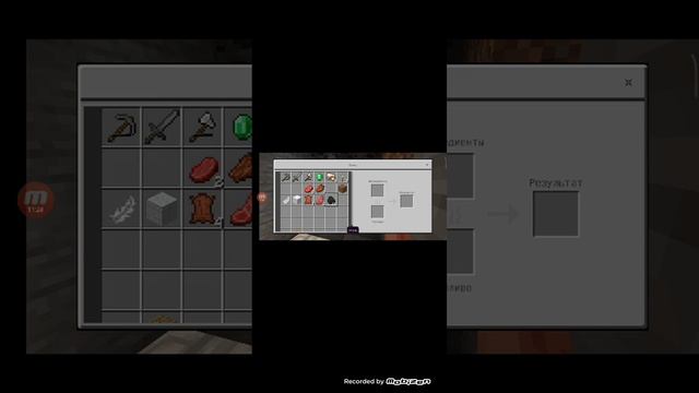 Гигантская Алекс в Майнкрафте реально существует.