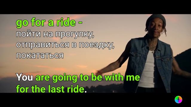 Английский по песне See You Again Wiz Khalifa - Charlie Puth /перевод и разбор песн смотреть онлайн