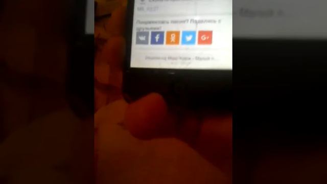 Скачать музыку на айфон смотреть онлайн