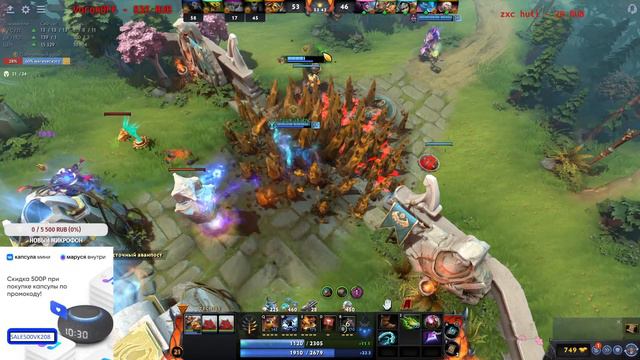 Dota 2 пусть со дна ! Боевой пропуск 2022 смотреть онлайн
