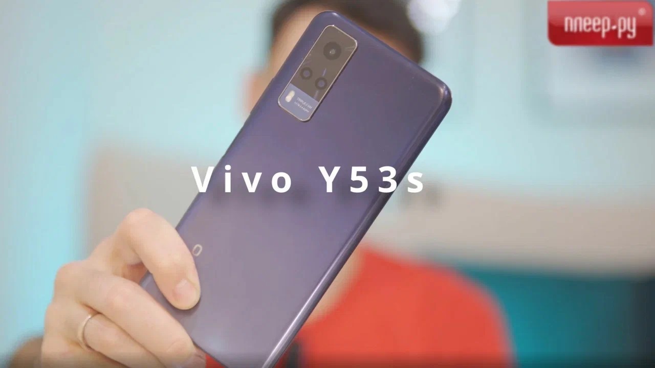 Vivo y53s | Обзор смартфона смотреть онлайн