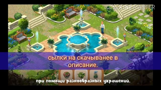 Топ 3 игры без интернета #1 смотреть онлайн