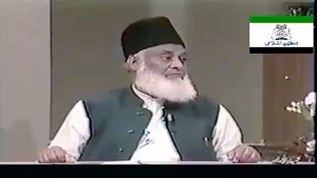 210 MNE 481 Unite Muslim Ummah Dr Israr Ahmed English Lecture смотреть онлайн