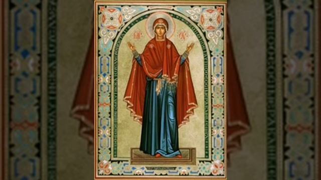 Святые Молитвы ко Пресвятой Богородице"Нерушимая стена"! смотреть онлайн