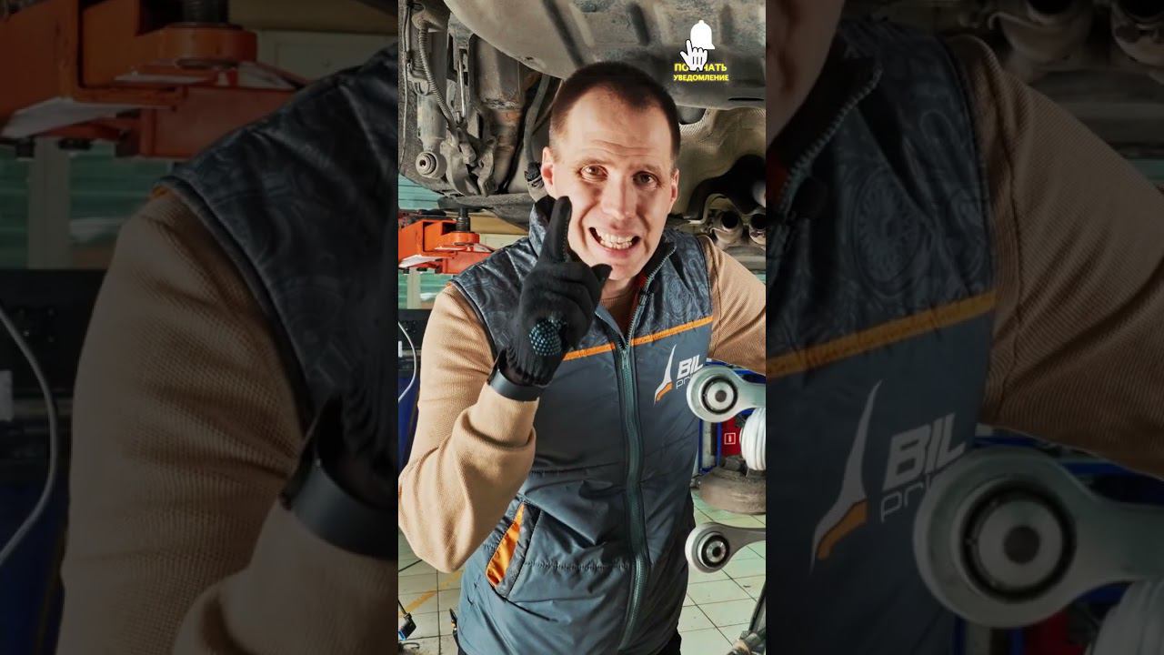 Механический ручник Мерседес S класс W221 смотреть онлайн