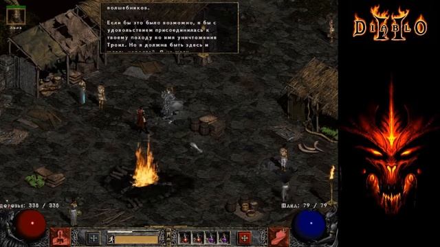 Краткое прохождение Diablo 2 Lord of Destruction [Перевод Фаргус] смотреть онлайн