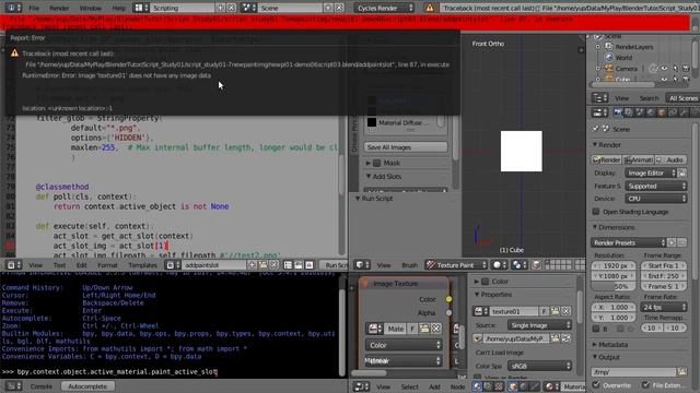 Blender Python Script Study - Add Paint Slot Test(Cycles) 3. Save, Relative Path, invoke() смотреть онлайн