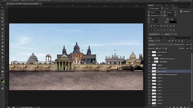 Rome / Speed Art / Photoshop CS6 / 1 час смотреть онлайн