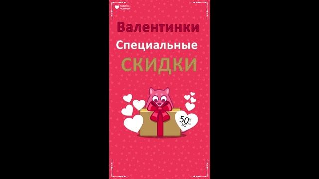 Как сделать видео по макету Photoshop смотреть онлайн