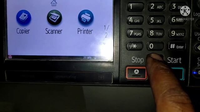 Ricoh Service Mode#2501