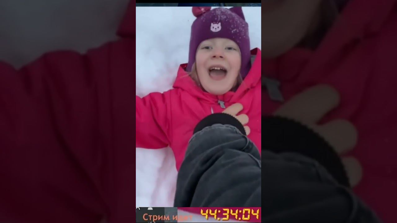 Бесконечный стрим, день 3! Залетай смотреть онлайн