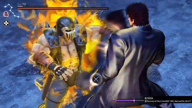 Hokuto Ga Gotoku - Jagi (No Damage, Canon) смотреть онлайн