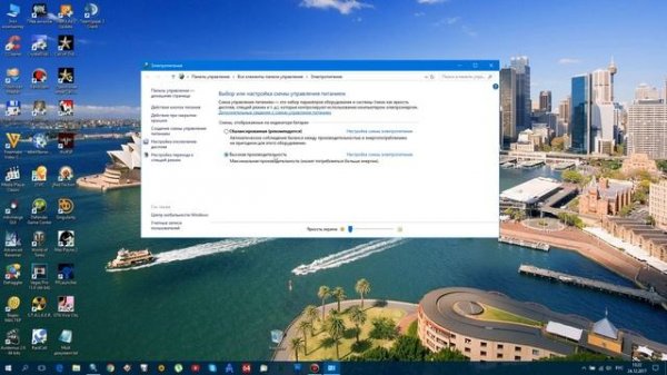 Резкие просадки фпс?Возможное решение.