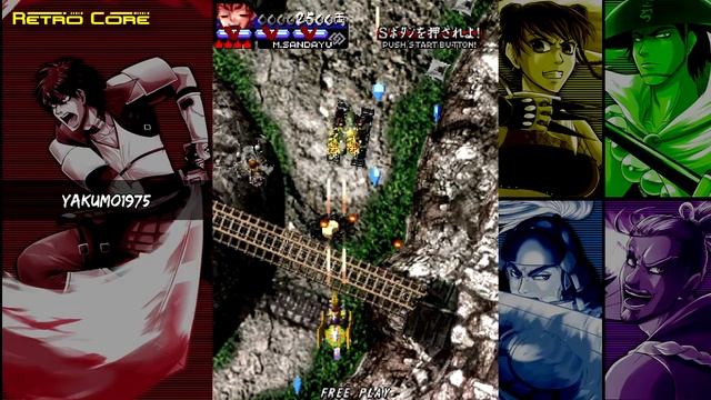 Vasara Collection - First look and review - XBOX ONE X смотреть онлайн