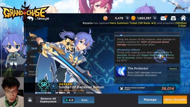 Ronan Build Guide | Grandchase Dimensional Chaser смотреть онлайн