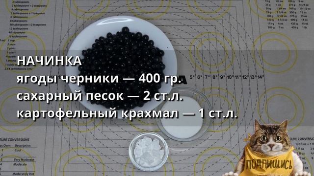 Дизайн Интерьера