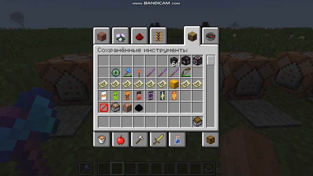 команды здесь ---} /replaceitem entity @p armor.head [что вы хотели одеть] только без скобок, пока! смотреть онлайн