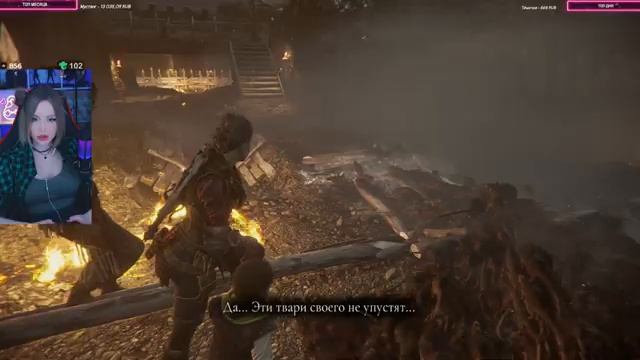 A PLAGUE TALE: REQUIEM Прохождение на Русском и Обзор | ПЛАГ ТЕЙЛ РЕКВИЕМ Прохождение | Walkthrough смотреть онлайн