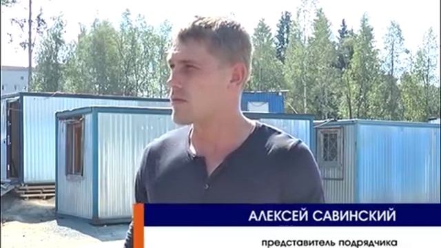 Строители сливают бетон в лес смотреть онлайн