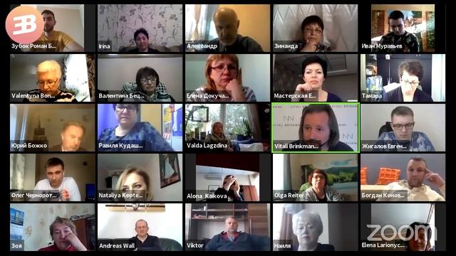 Делай Лучше