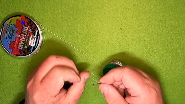 Уловистая снасть 