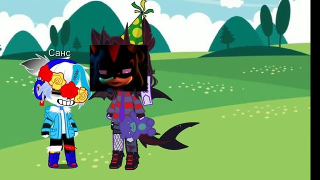 {Стань серьёзной} /прикол/ смотреть онлайн