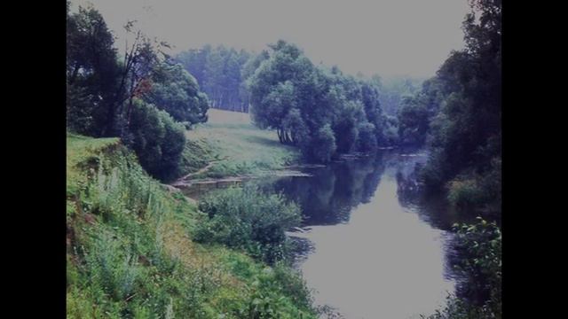 Tarusa смотреть онлайн