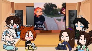 реакция сказочного патруля на тт