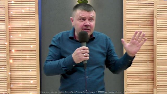 23.04.23 | "Важность Воскресенья" | Александр Крист смотреть онлайн