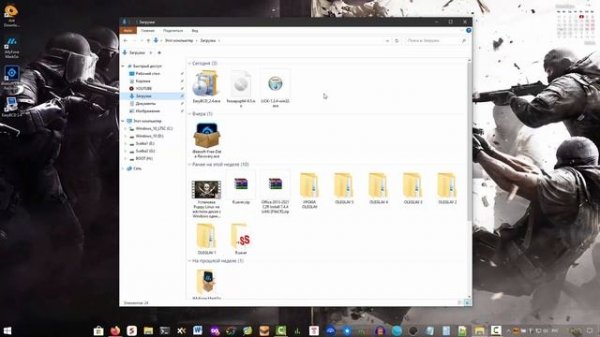 Установка Puppy Linux в один клик рядом с Windows