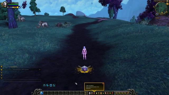 Tier 1, Druid, Астальный скачок. Patch 6.2.3 смотреть онлайн