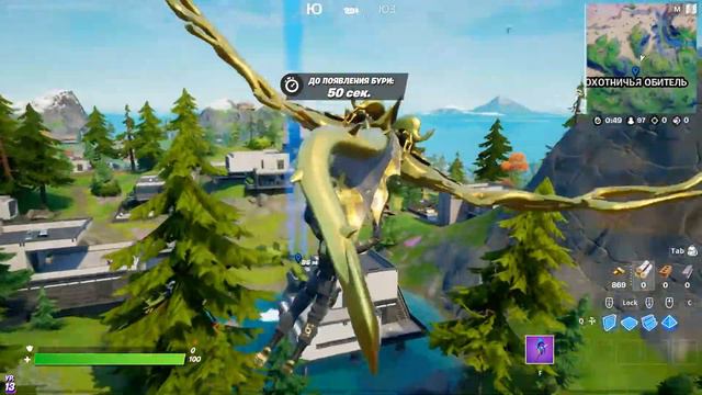 Показываю где найти тайник кленовый сиропом смотреть онлайн