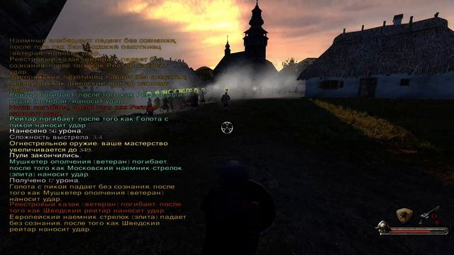 M&B: Warband "Огнём и Мечом - Великие битвы" #168 смотреть онлайн