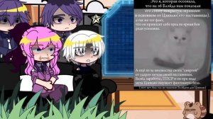 реакция Бонтена на Такемичи как Блэйд [1/? ]