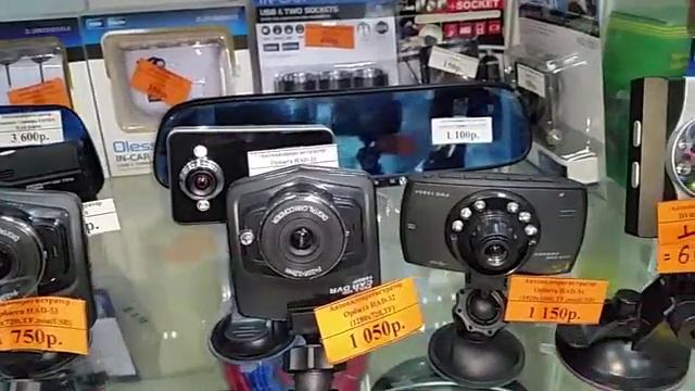 видеорегистратор Full HD Ставрополе смотреть онлайн